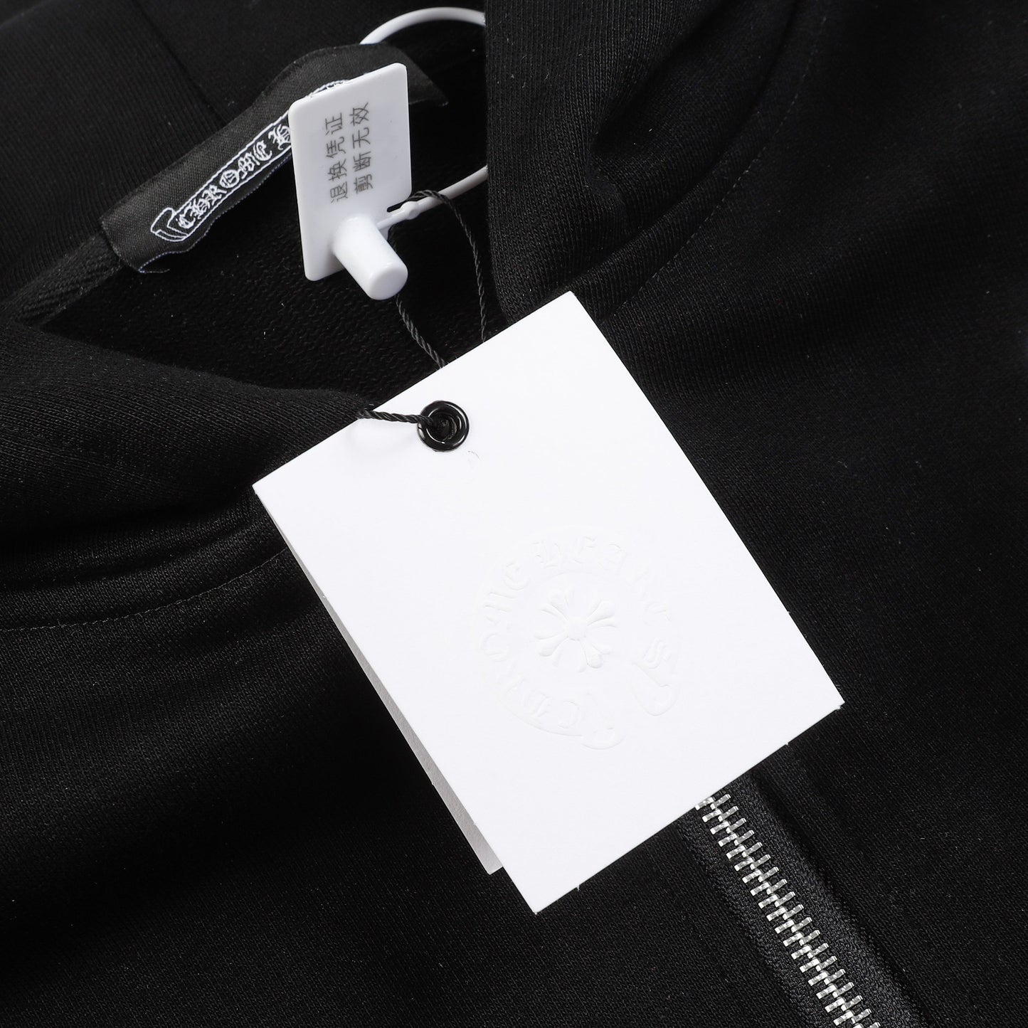 Chrome Hearts Zip Up Hoodie 9811